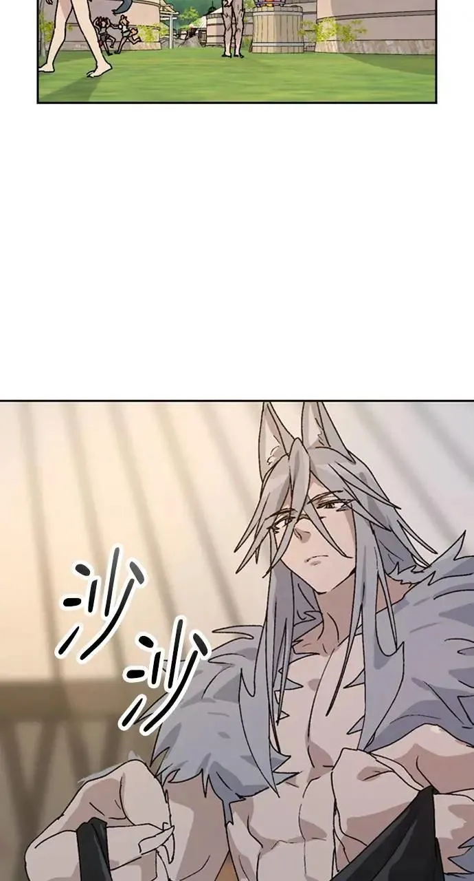 第14话21