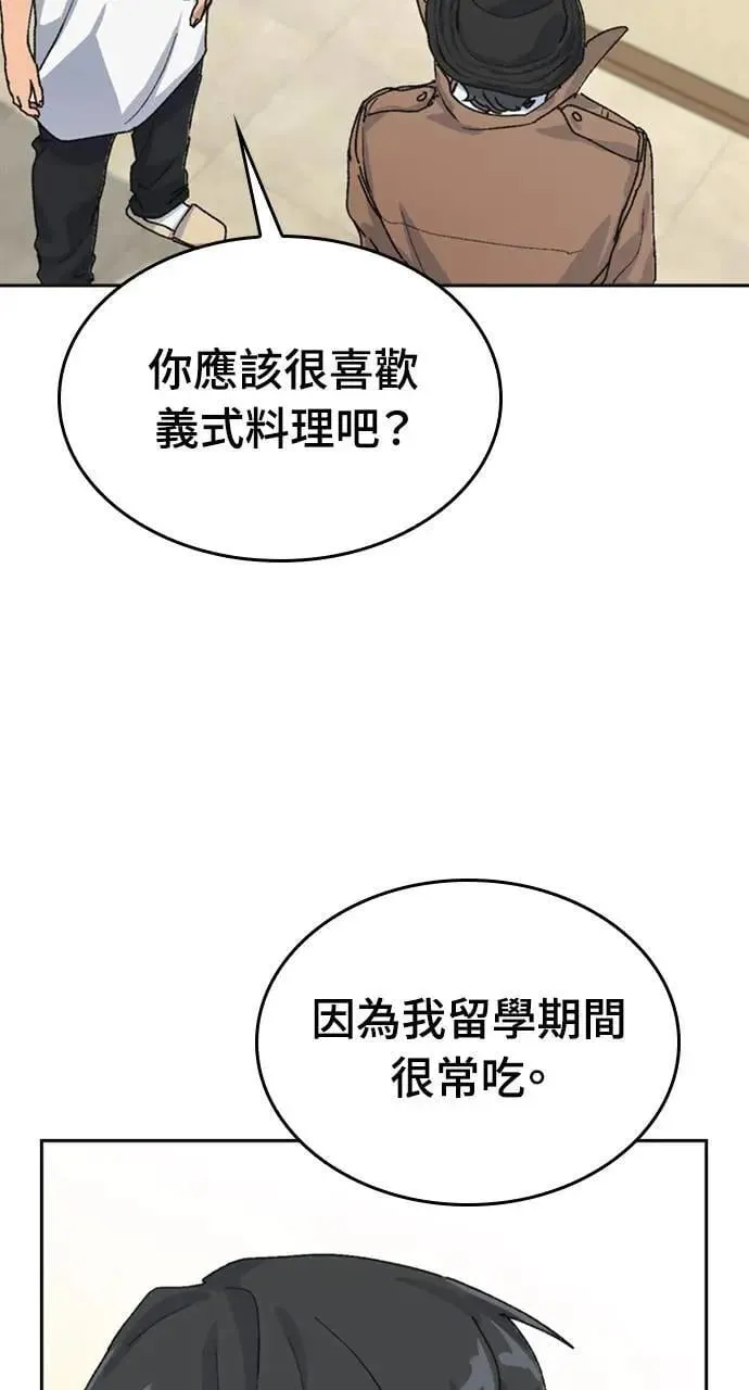 第18话34