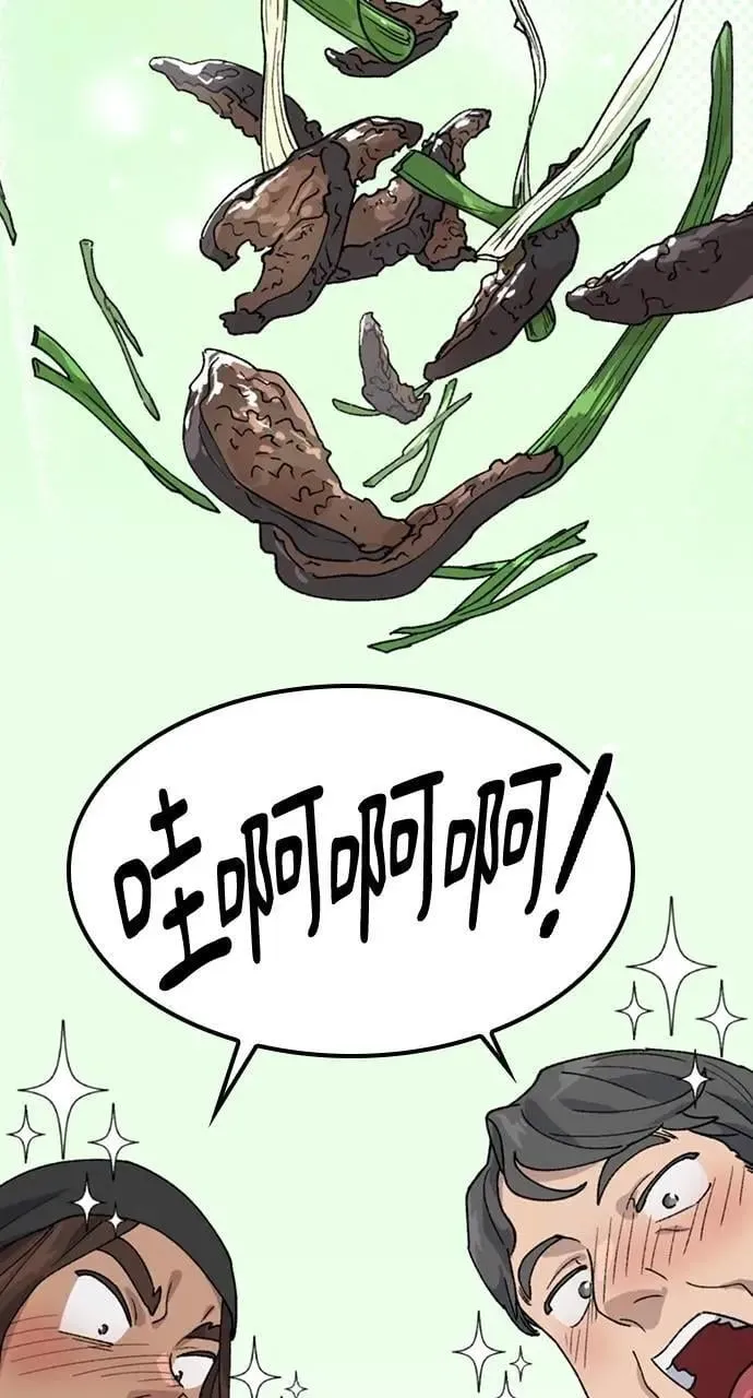 第43话22