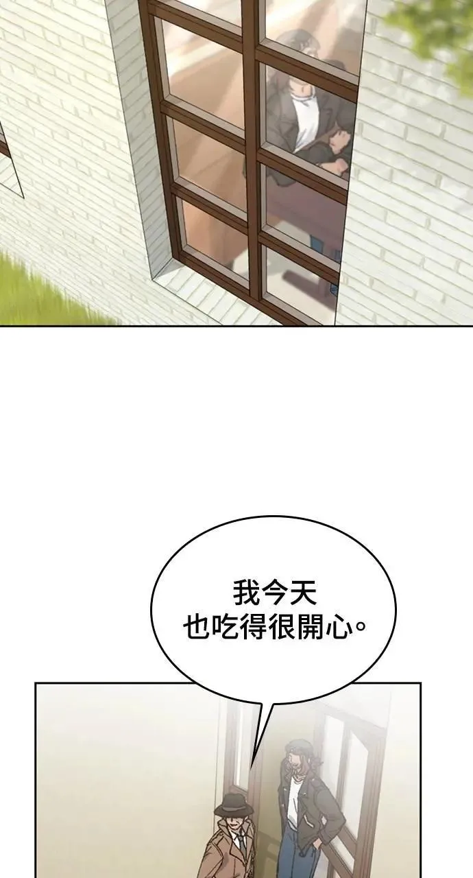 第31话27