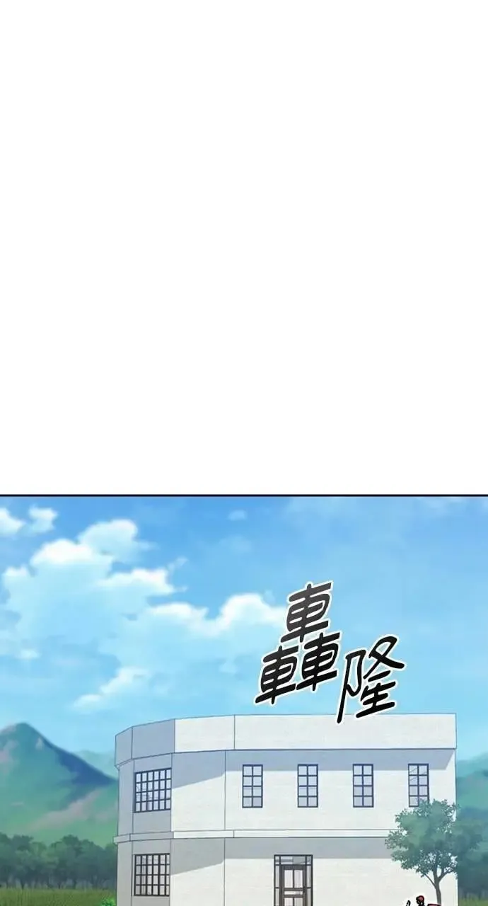 第32话71