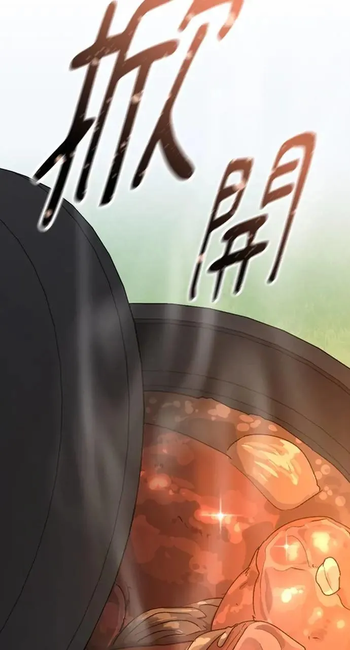 第10话22