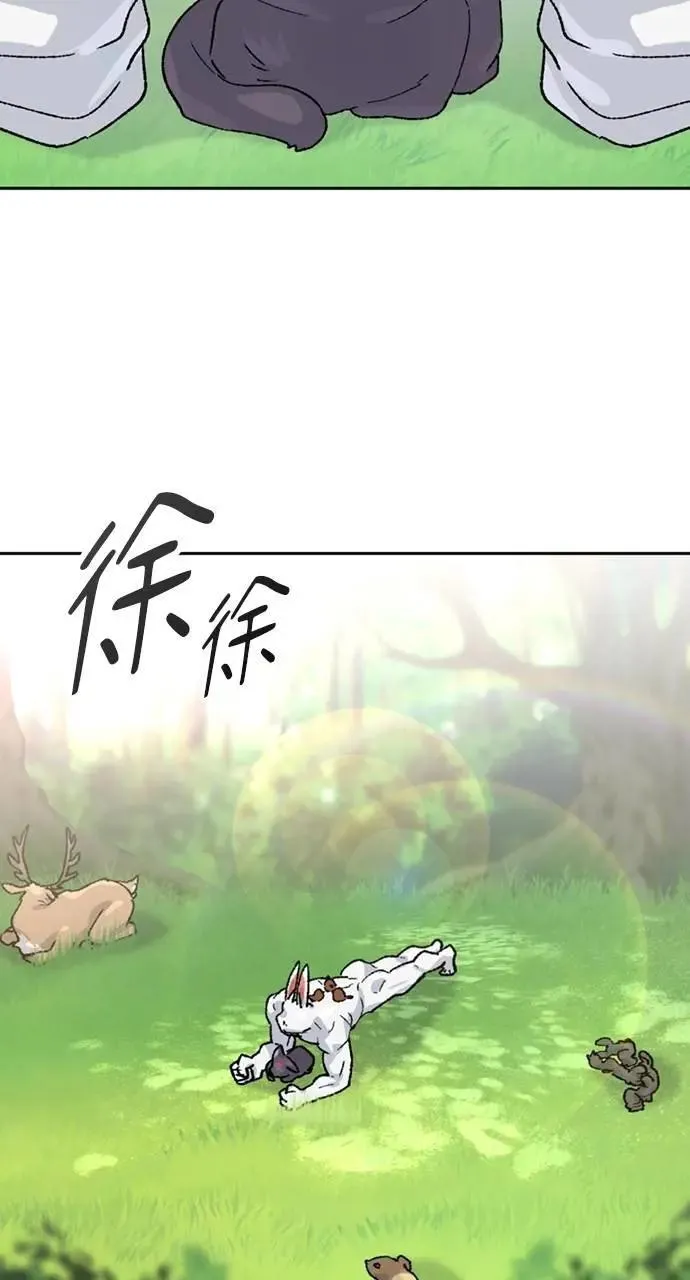 第29话55