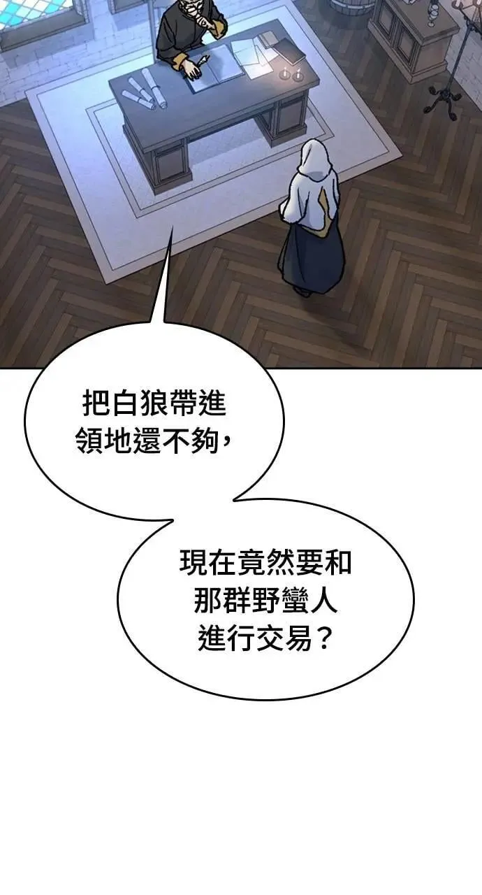 第40话57