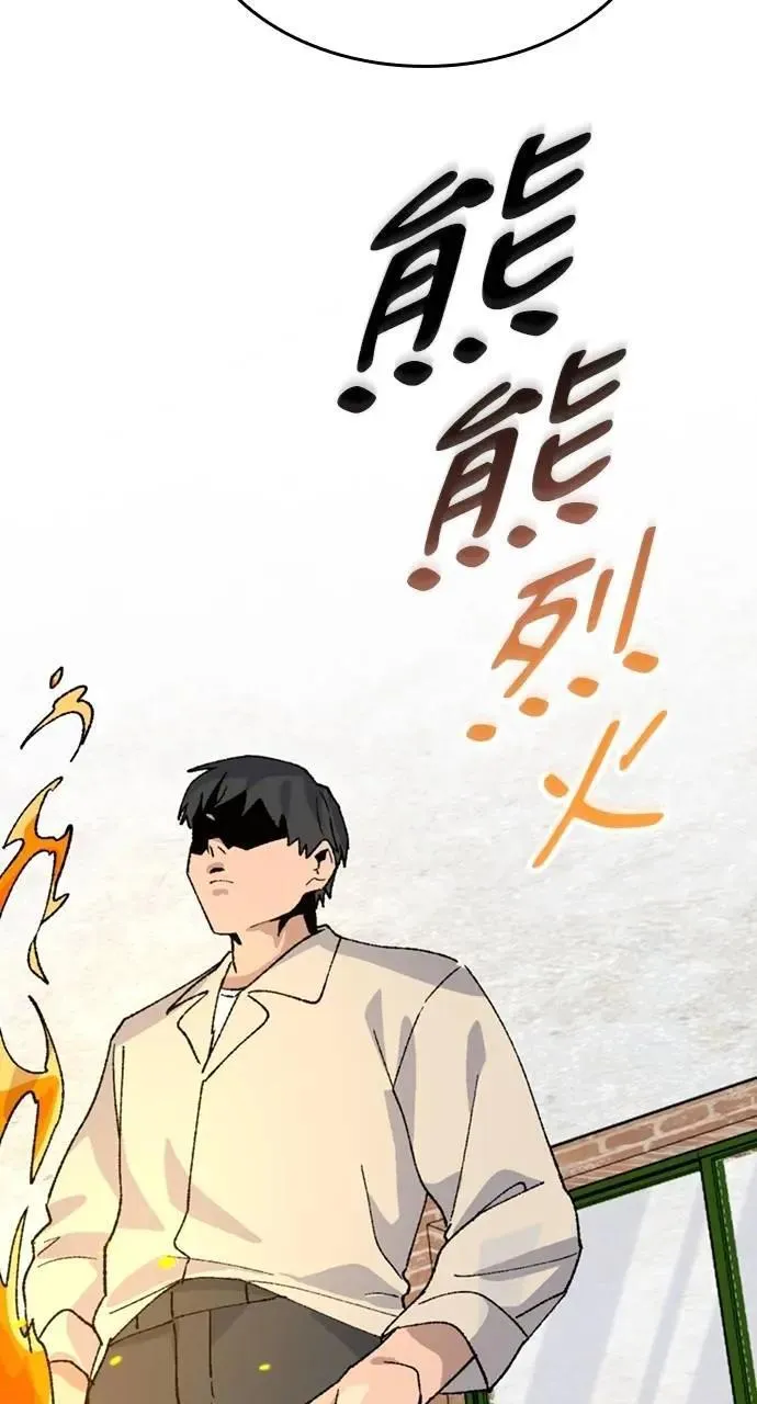 第36话57