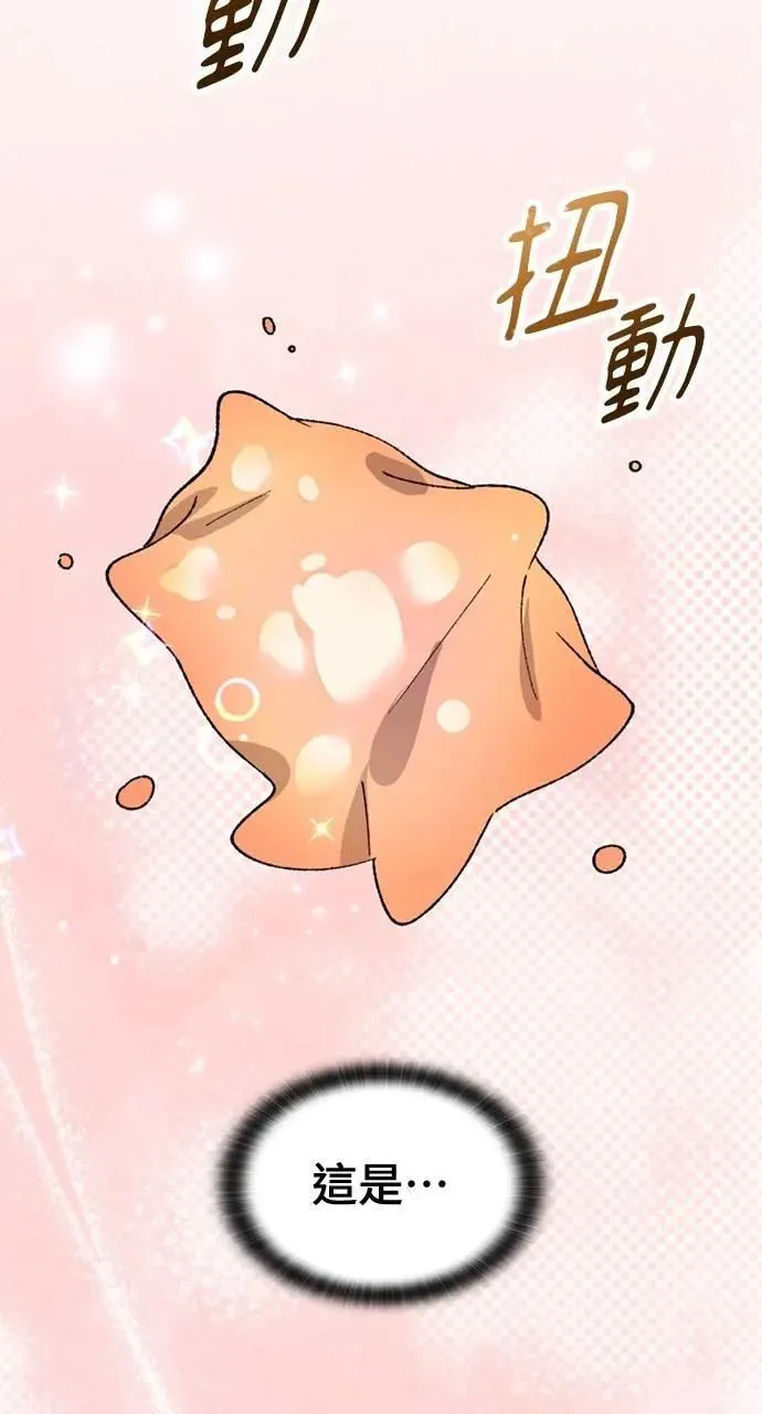 第35话56