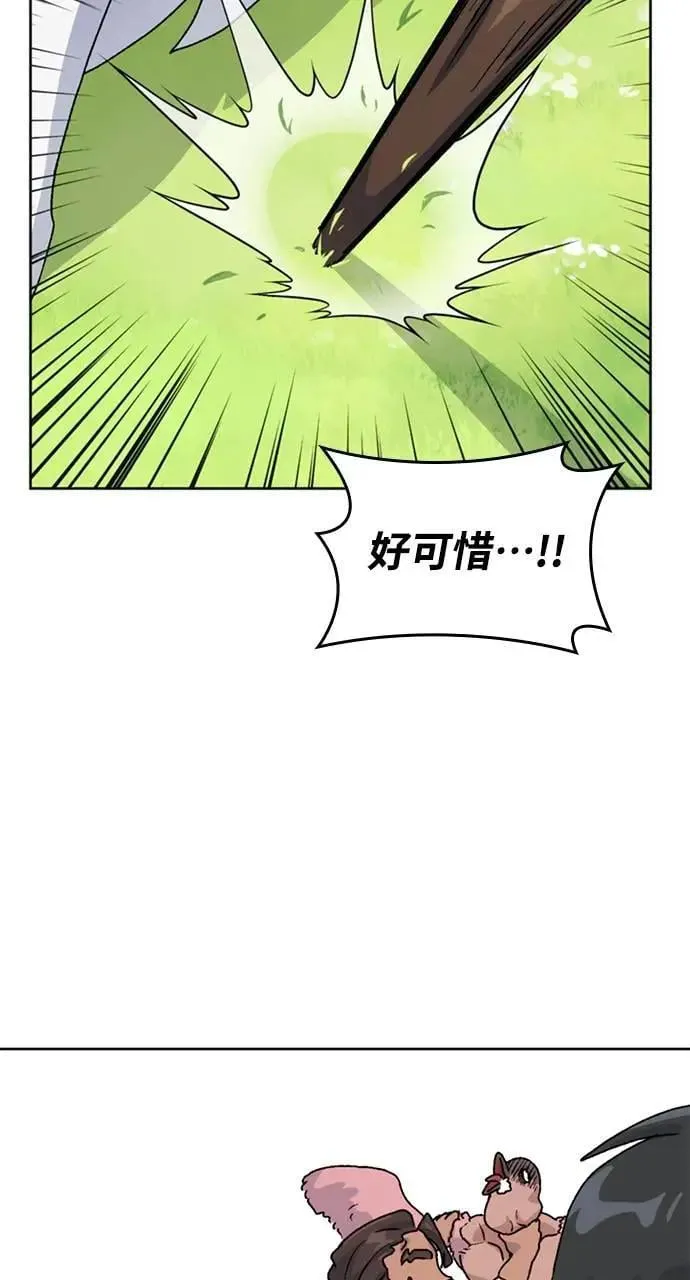 第9话107
