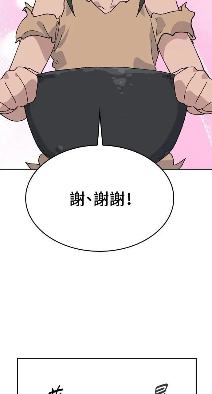 第30话40