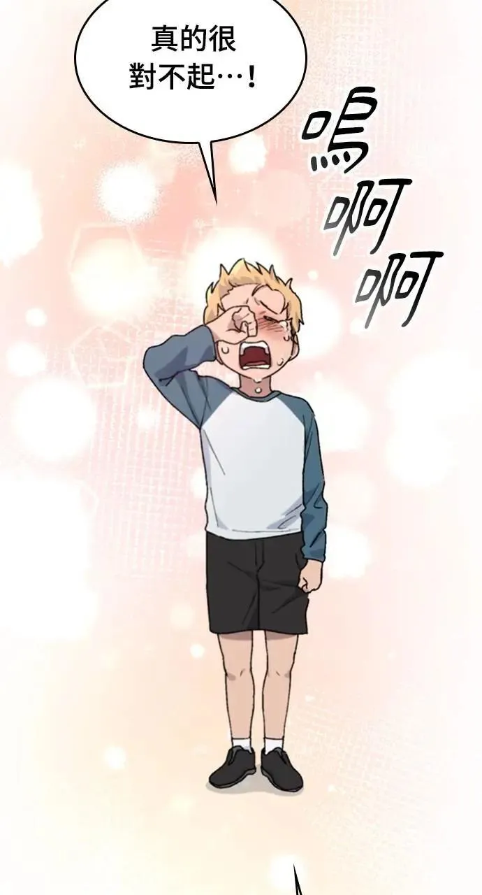 第13话10