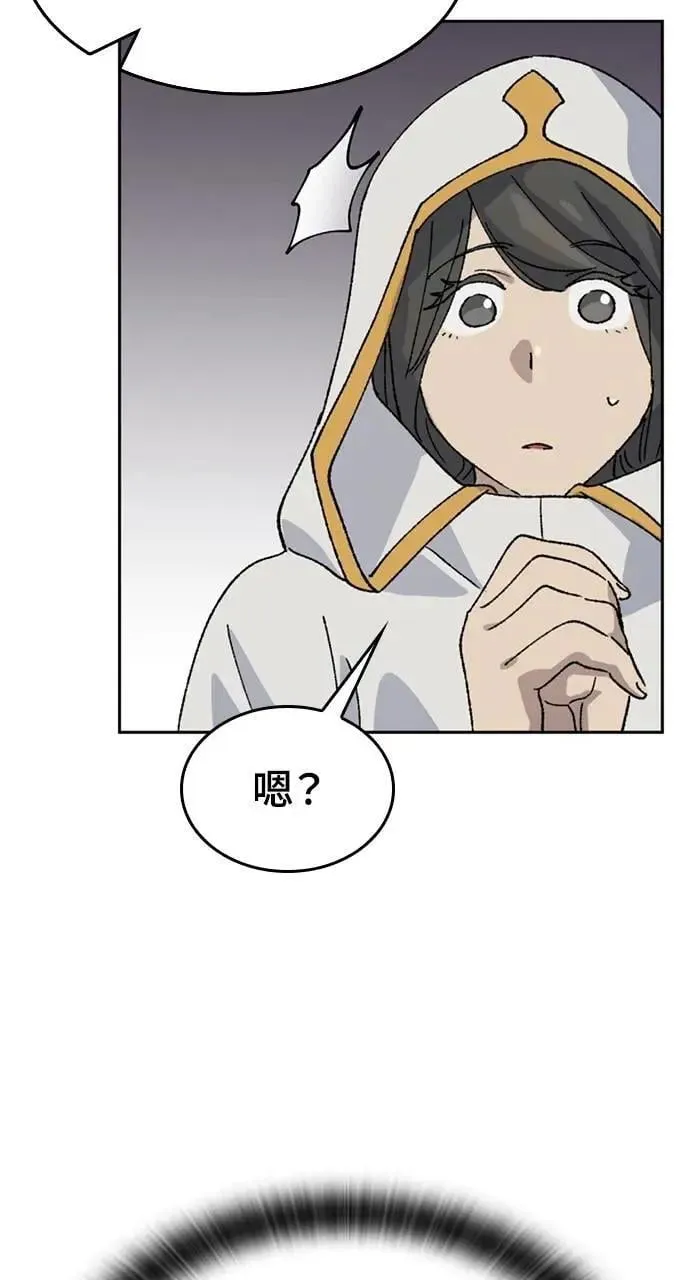 第40话62