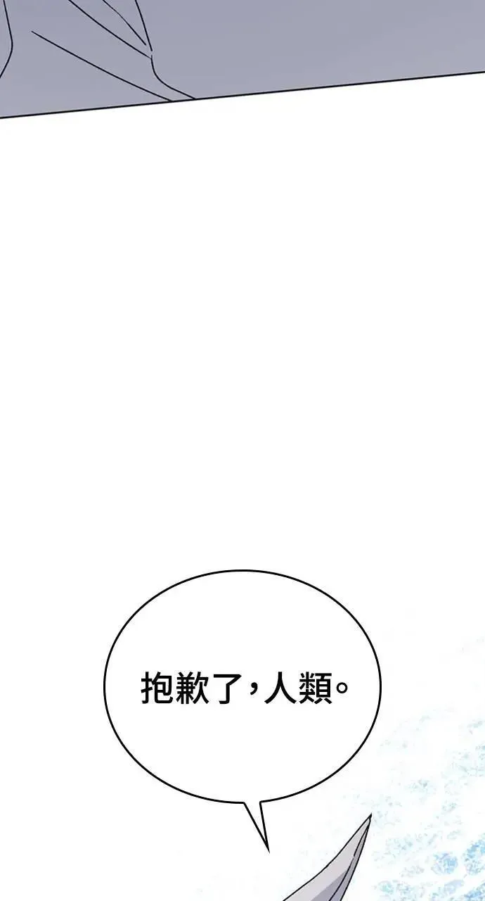 第7话53