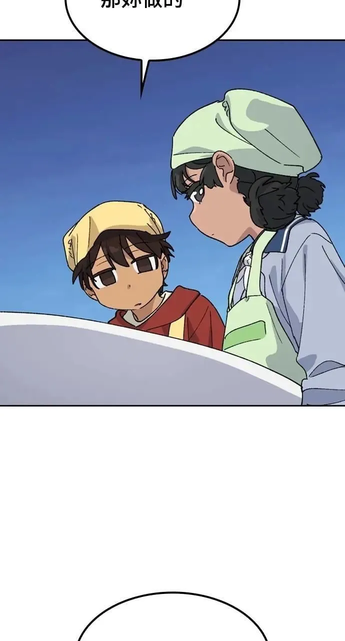 第44话40