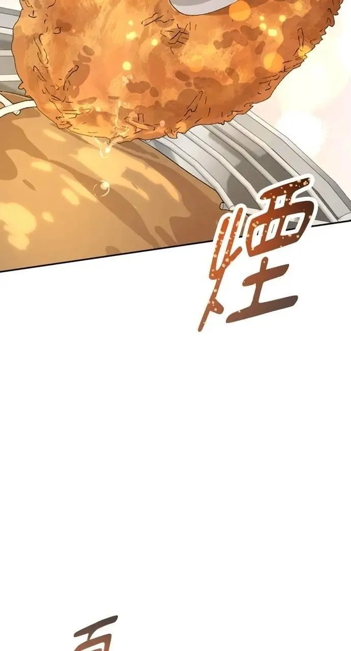 第28话26