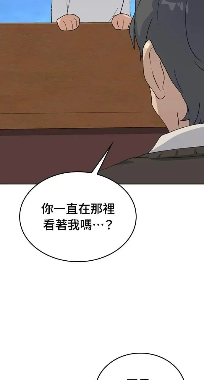 第18话65