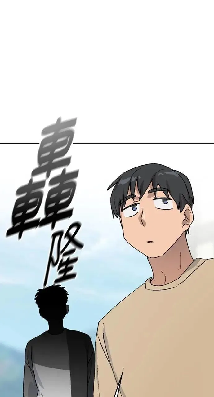 第19话53