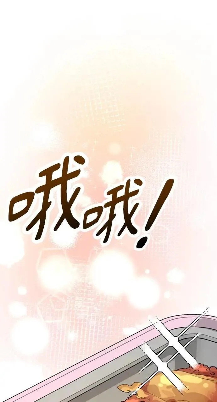 第32话22