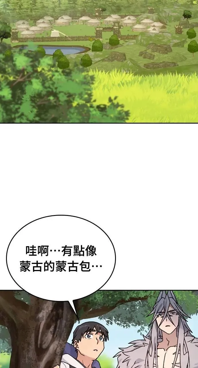 第16话15