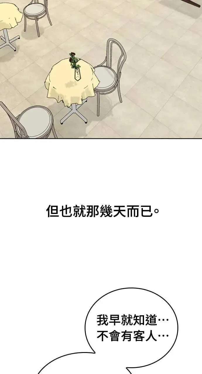 第10话89