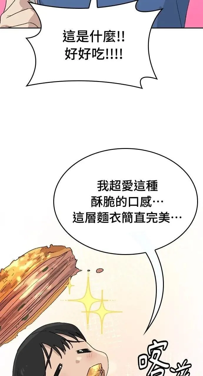 第28话85