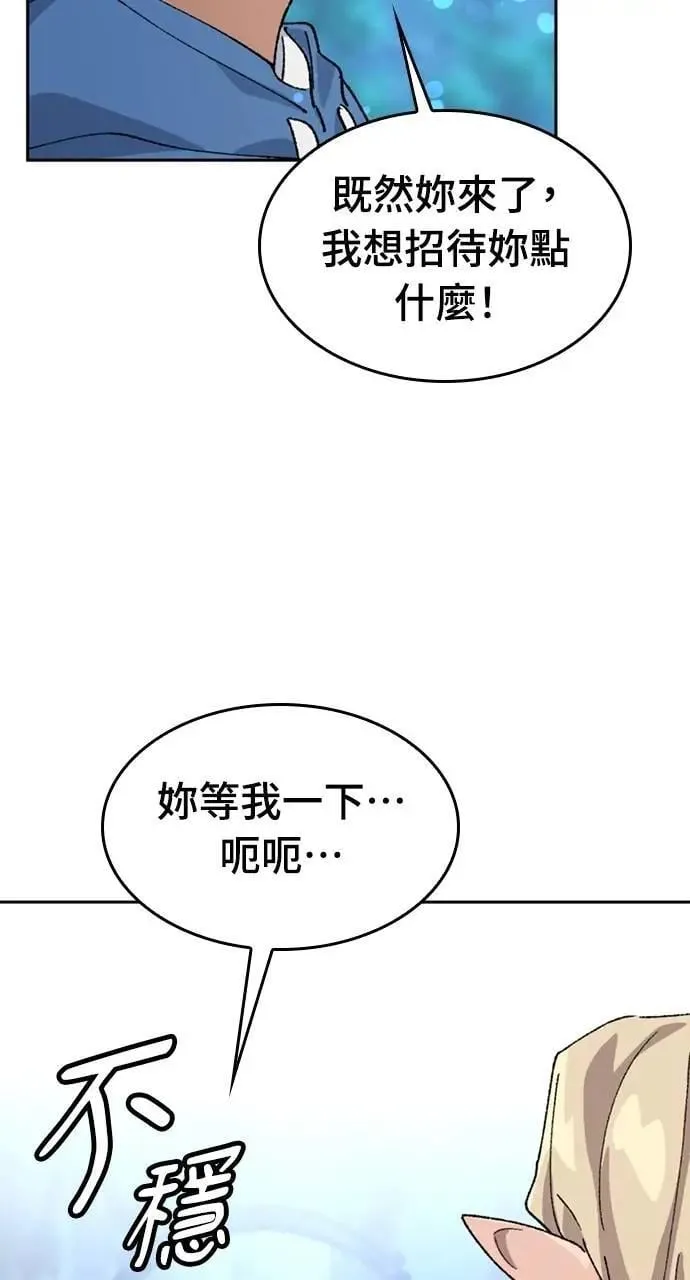 第34话93