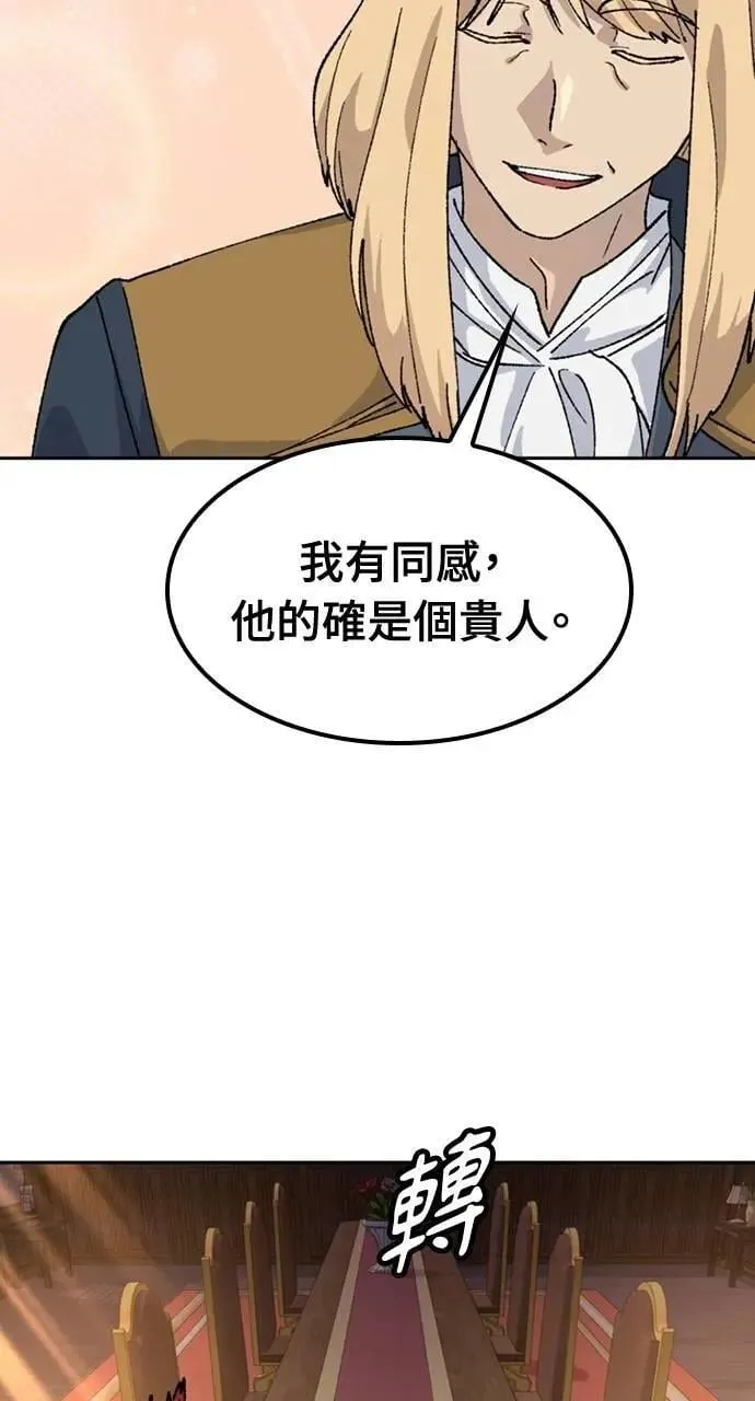 第42话19
