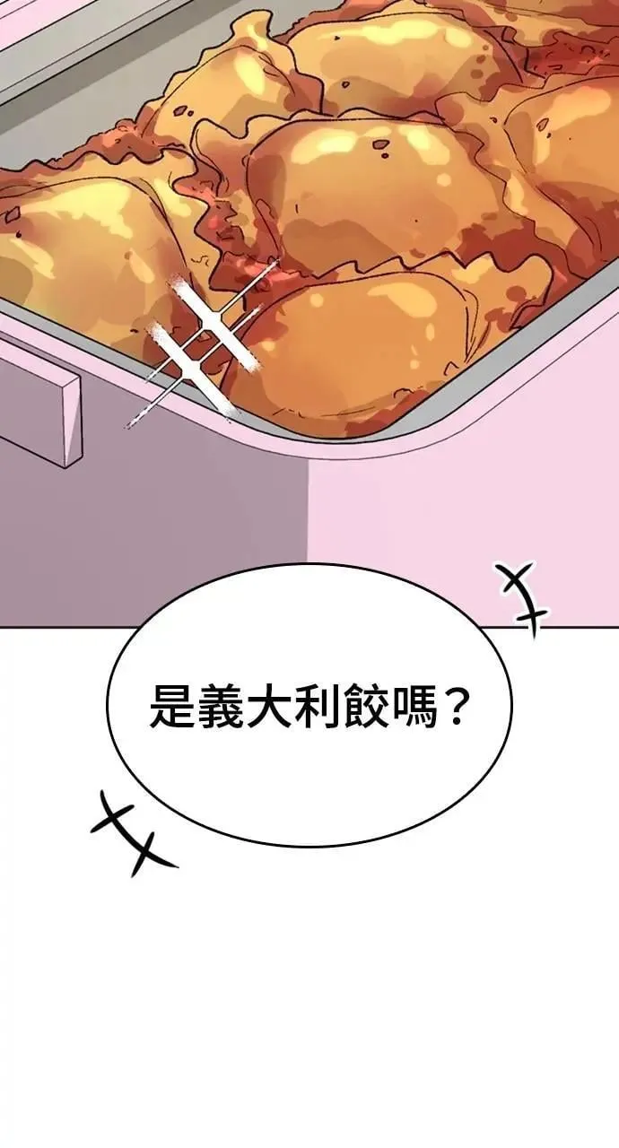 第32话23