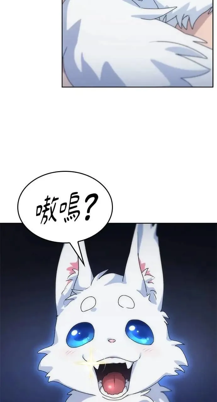 第1话188