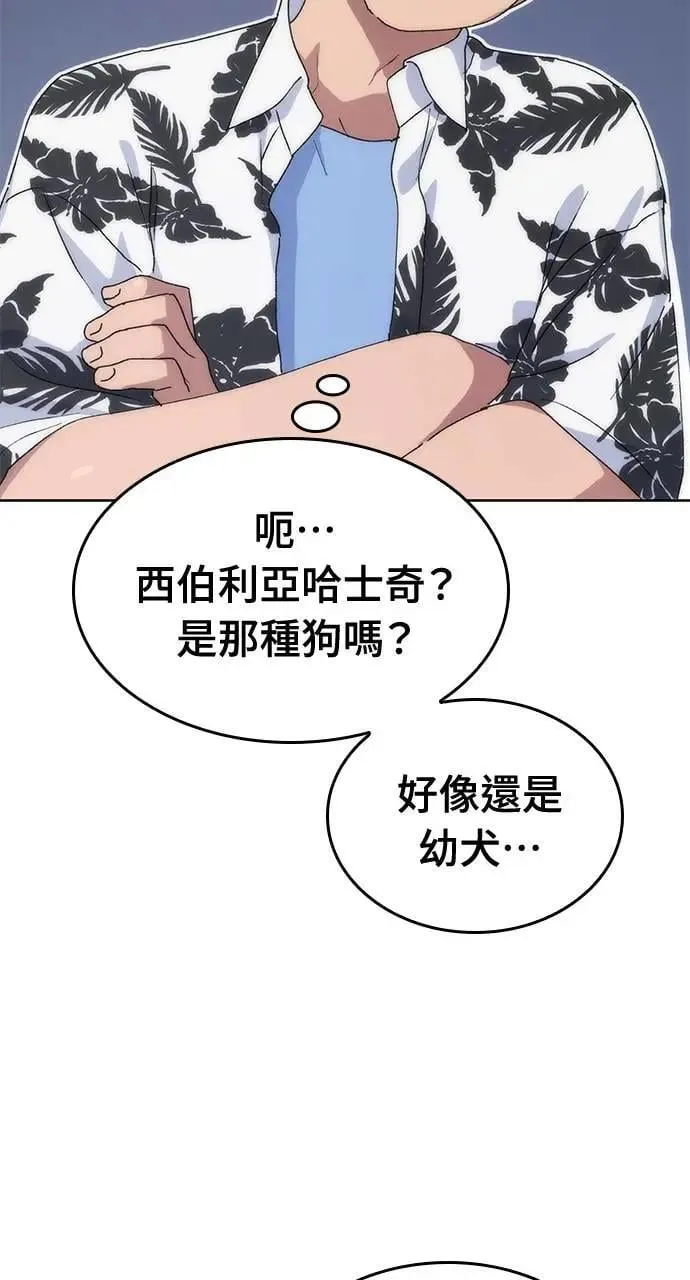 第1话181