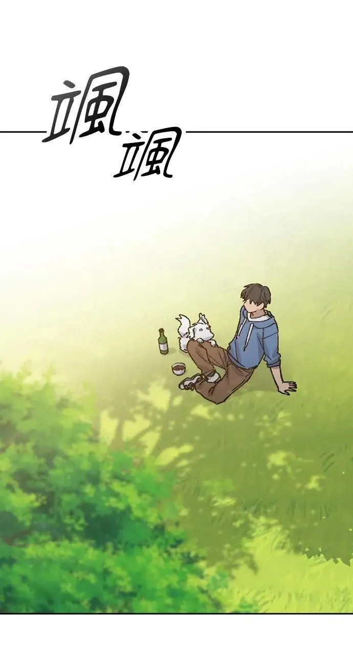 第34话72