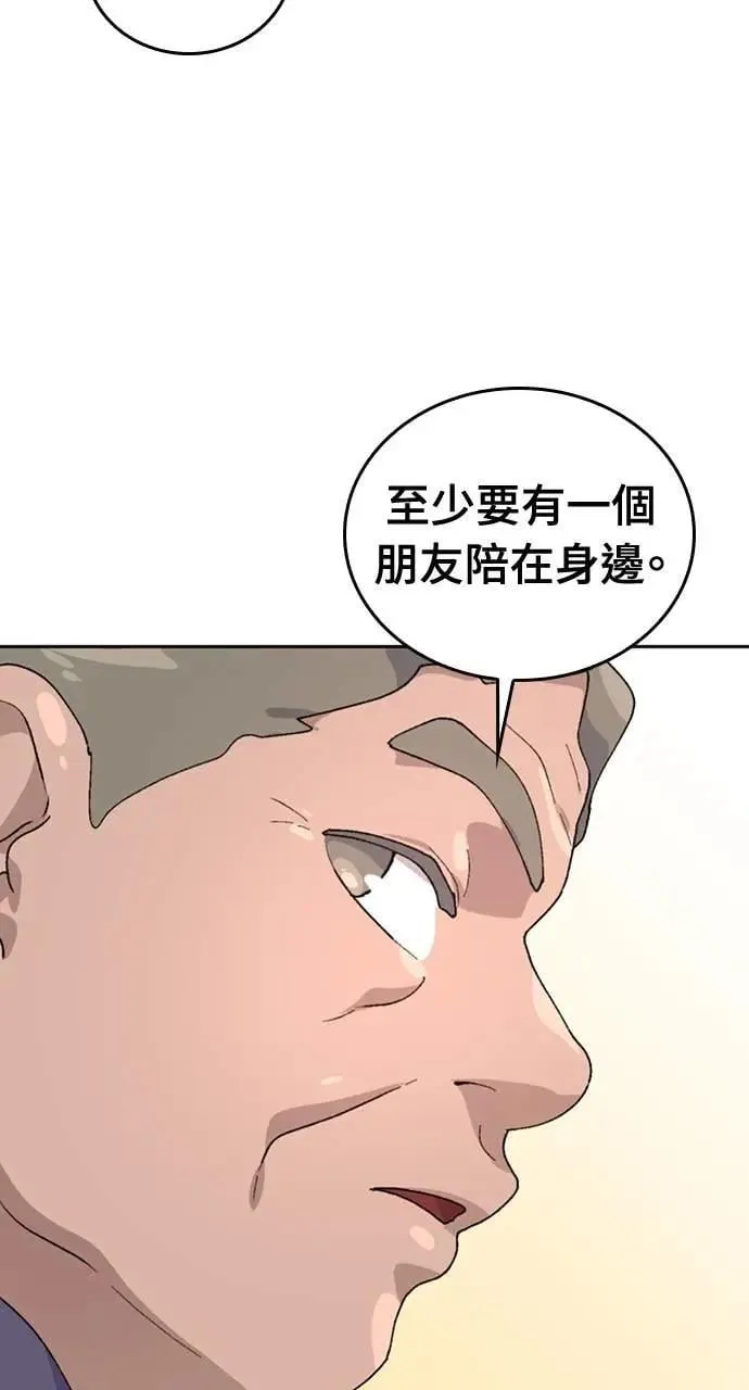 第15话63