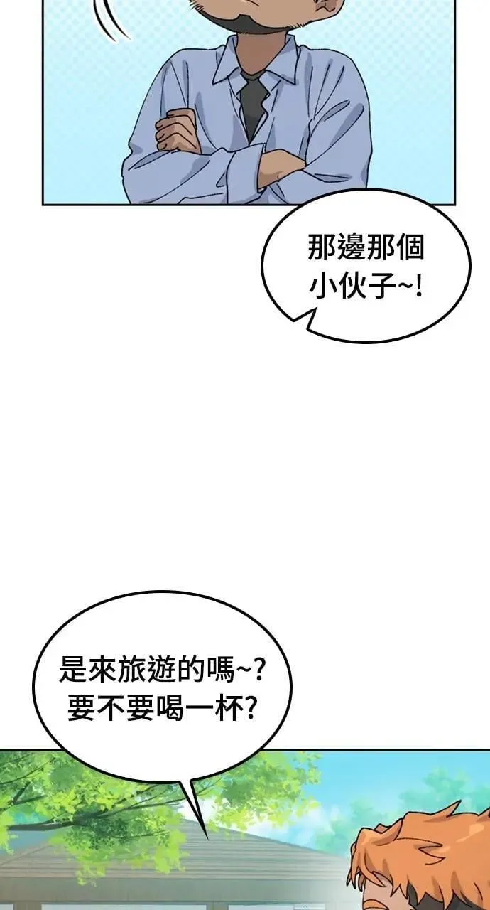 第44话64