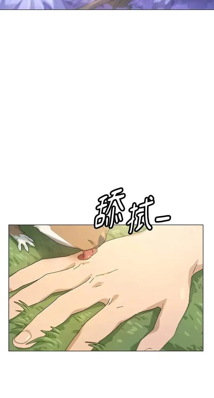 第1话118