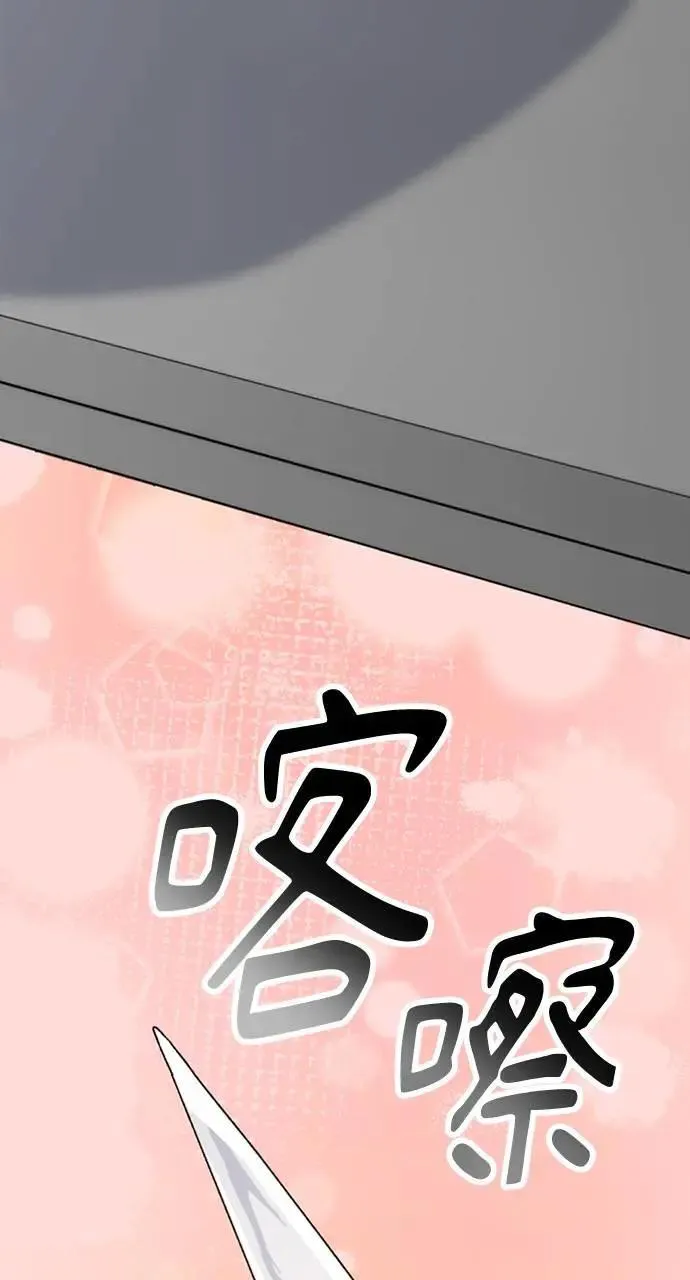 第8话42