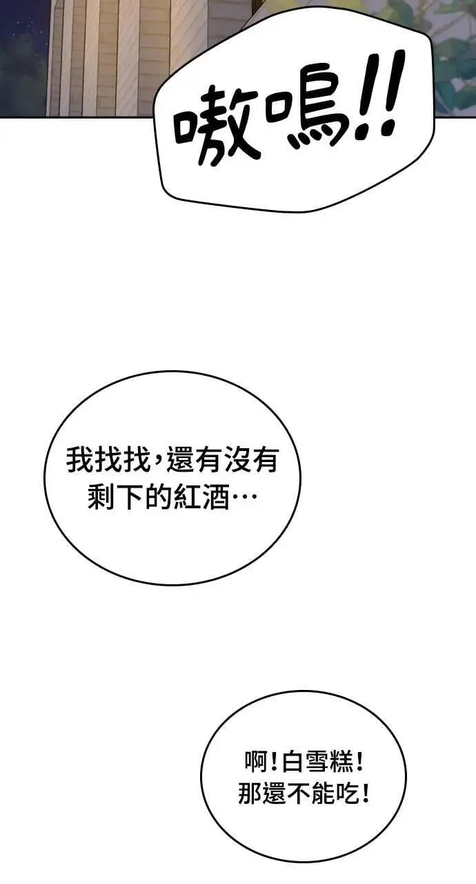 第15话39