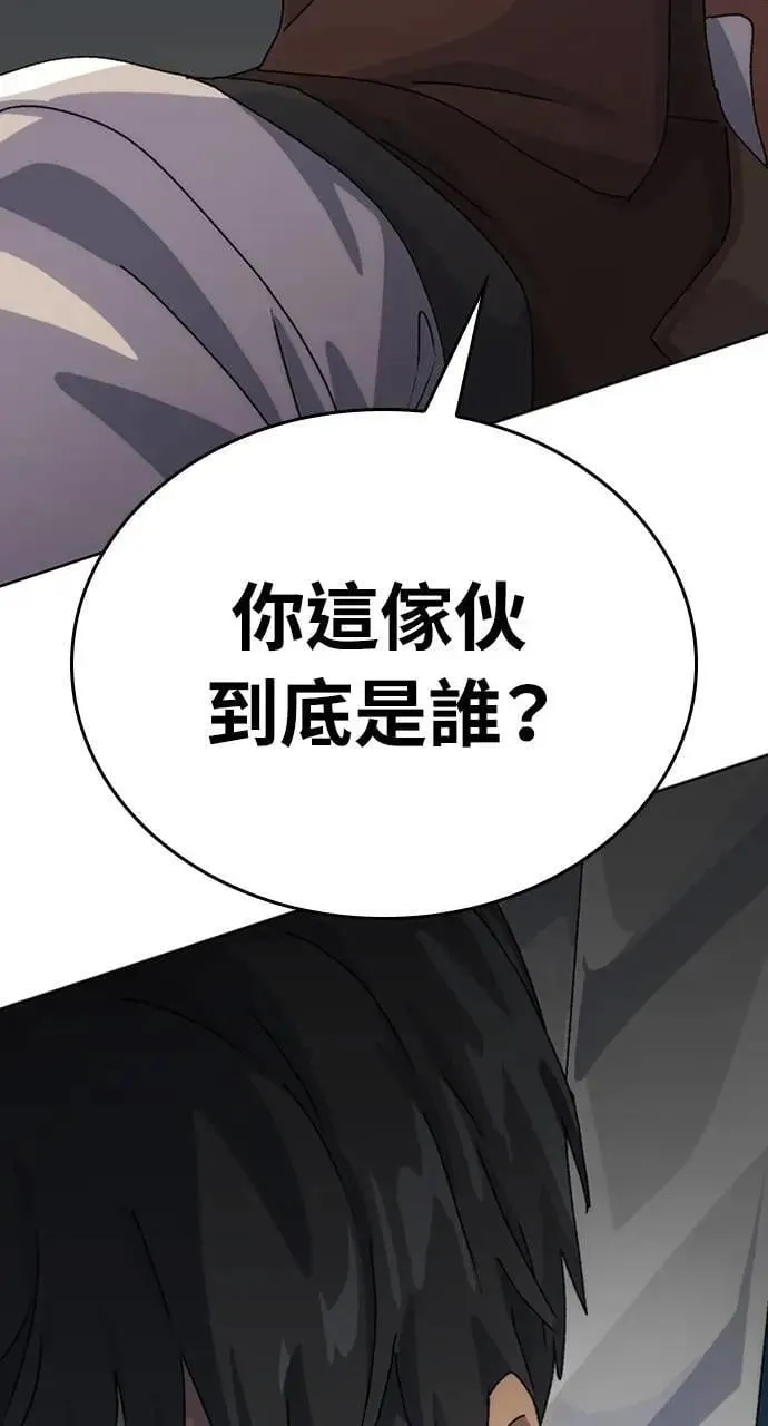 第3话115