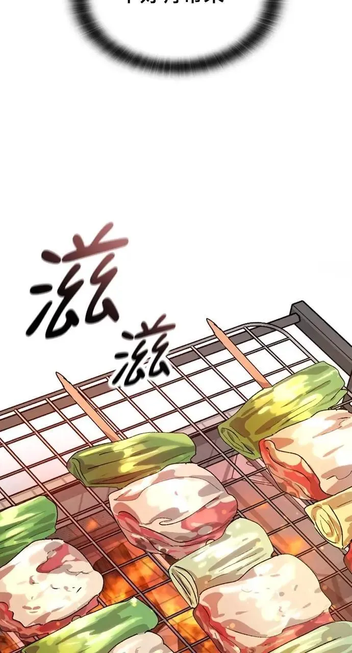 第24话42