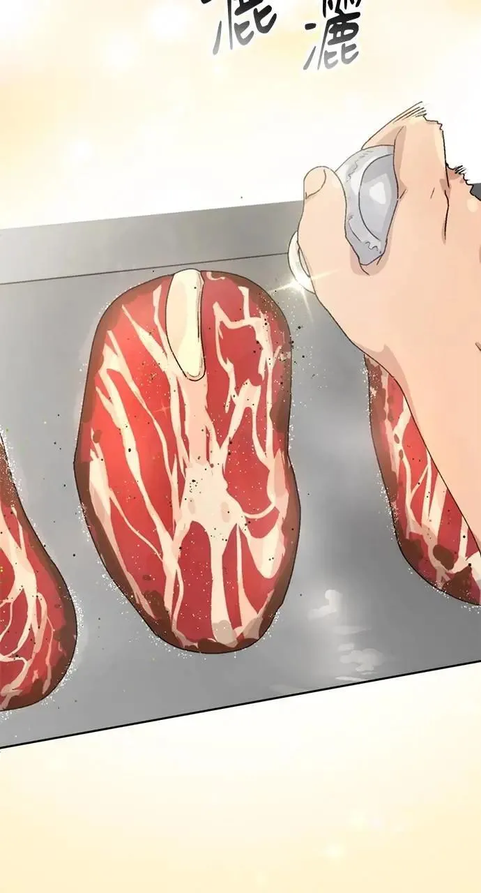 第3话91