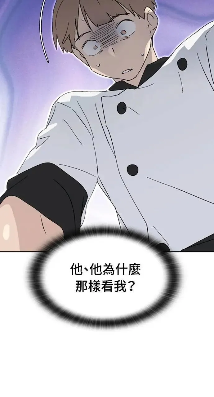 第27话8