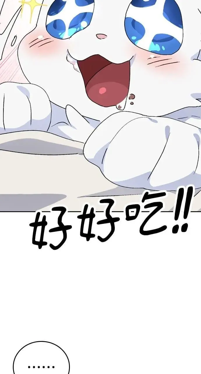 第15话35
