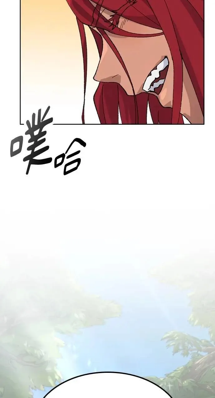 第42话39