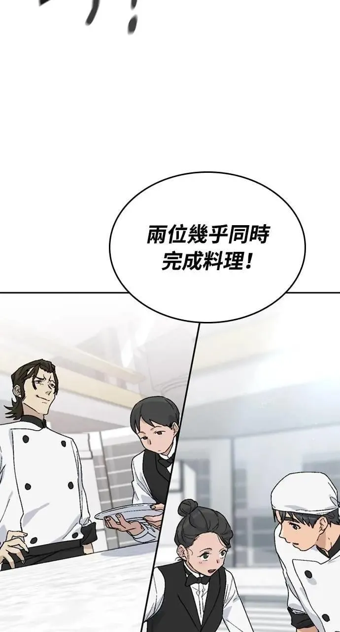 第28话35