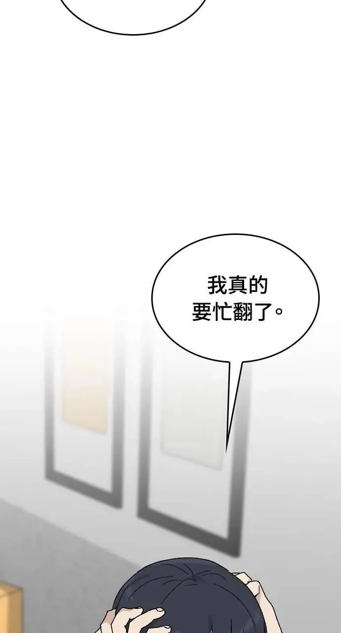 第26话1
