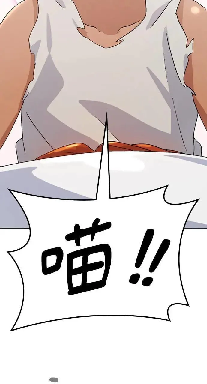 第8话65