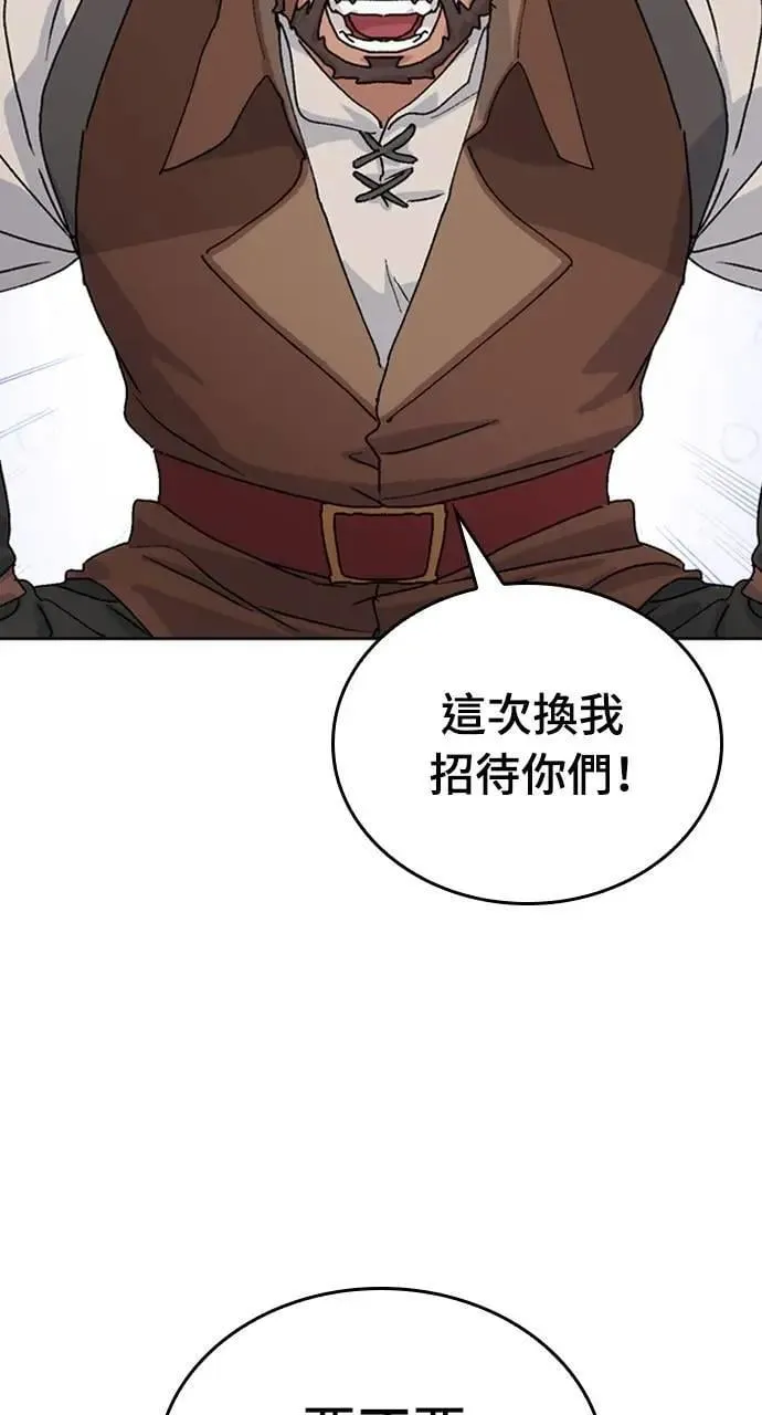 第9话78