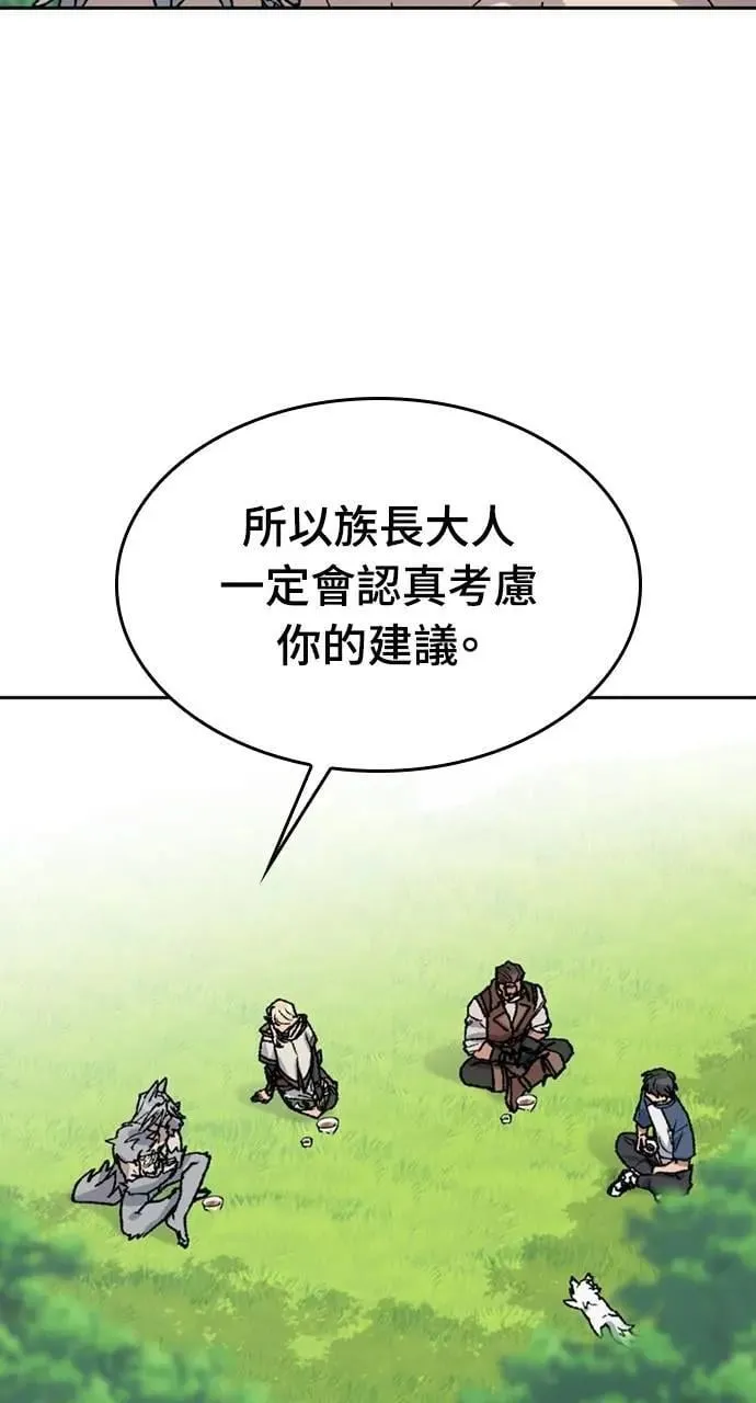 第38话22