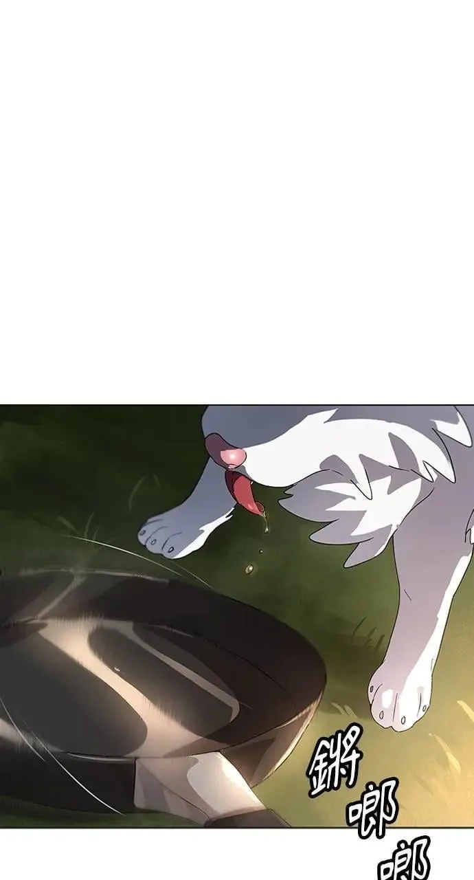 第1话174