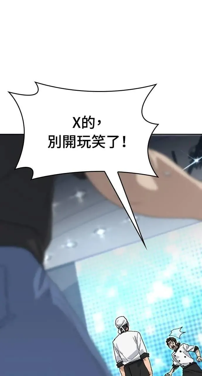 第28话107