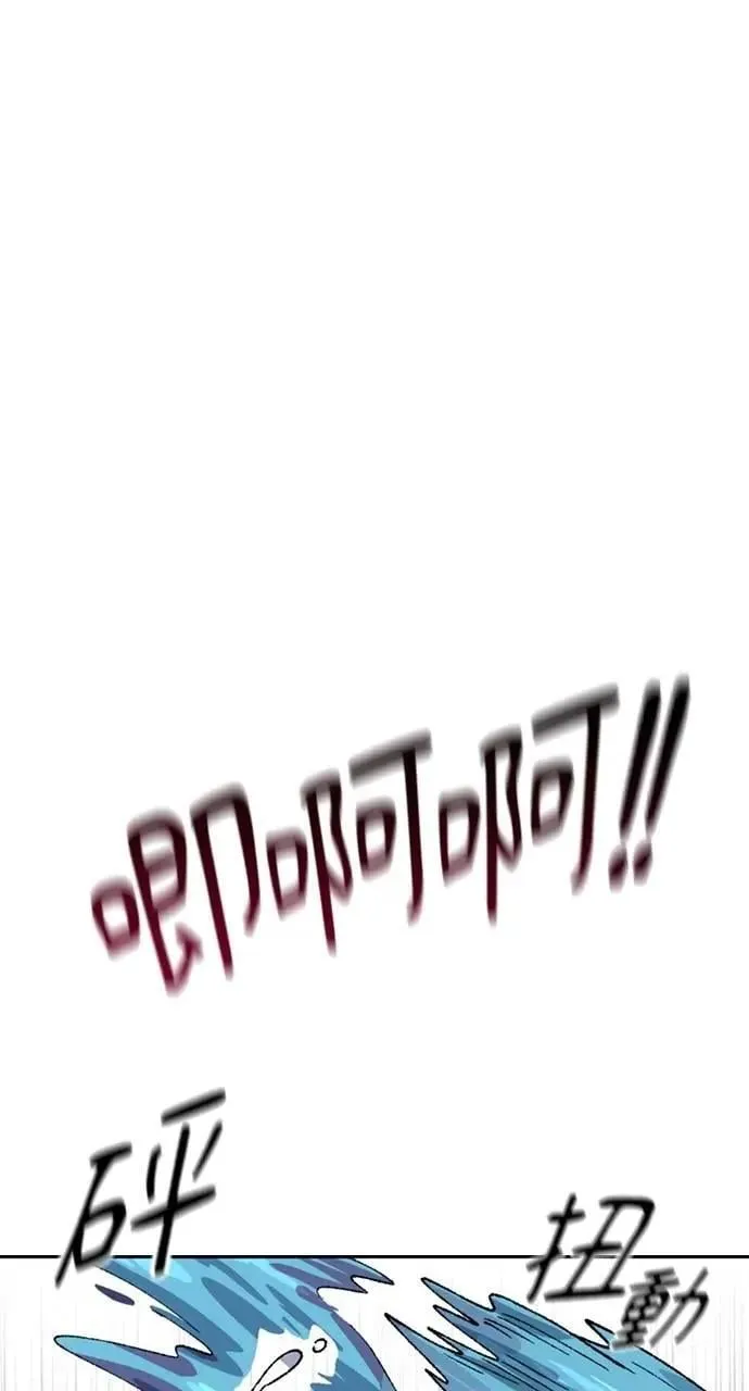 第34话0