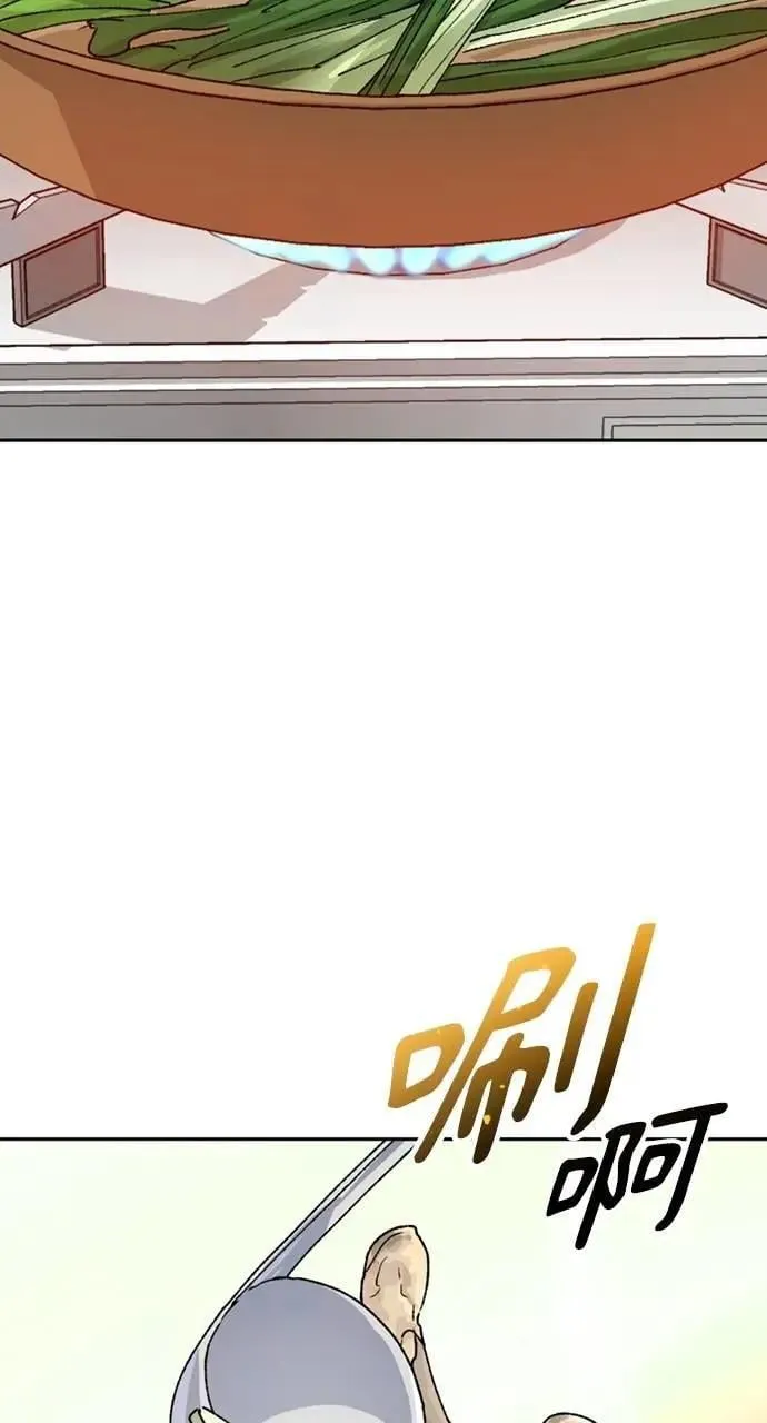 第43话26