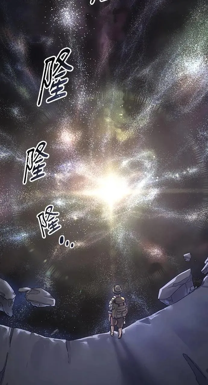 第1话106